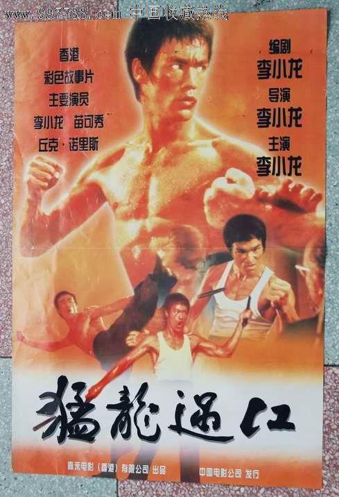 亚利桑那州驾驶证怎么仿制