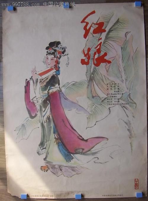 学位证可以在拿到毕业证以后申请吗